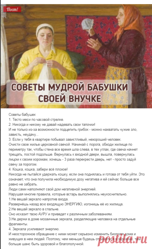 (1) Одноклассники