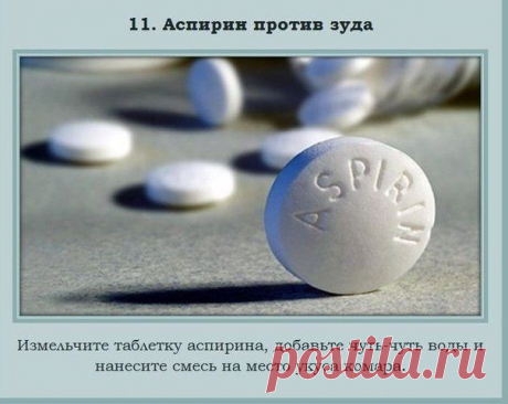 Непривычное применение для привычных вещей | Страна Полезных Советов