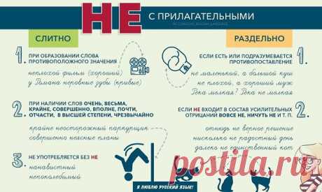 Одноклассники