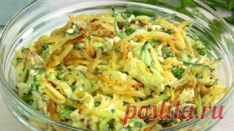 Салат Диёр с жареной картошкой и яйцом рецепт с фото пошагово - 1000.menu