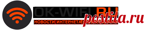 Все о wi-fi и интернете