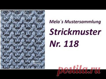Strickmuster Nr. 118 - Muster in Reihen stricken / knitting pattern