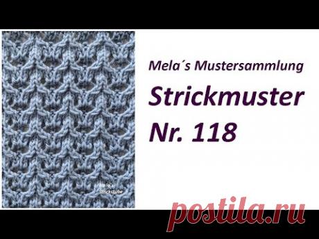 Strickmuster Nr. 118 - Muster in Reihen stricken / knitting pattern