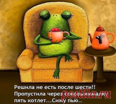 (51) Одноклассники