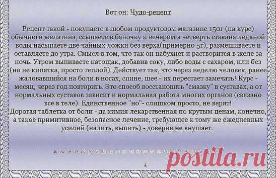(59) Одноклассники