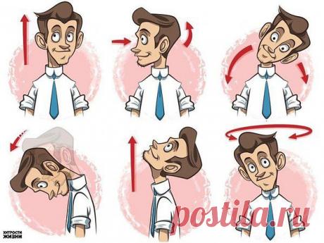 Интересные новости