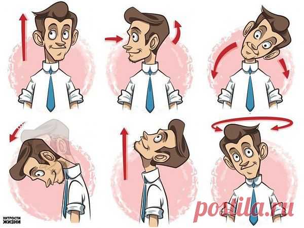 Интересные новости