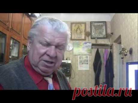 Угрожают ли мне какие либо опасности, есть ли у меня паранормальные способности