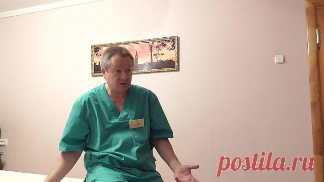 Как убрать отёки, венозный застой, отложения солей