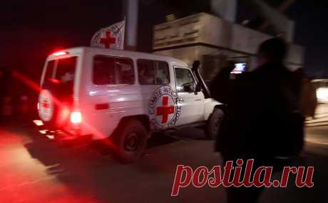 ХАМАС передал Красному Кресту пятую группу заложников. Пятая группа израильских заложников, которых палестинская группировка ХАМАС удерживала в секторе Газа, передана сотрудникам Международного комитета Красного Креста (МККК).