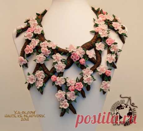HAUTE ICE BEADWORK: Пора расцветать!