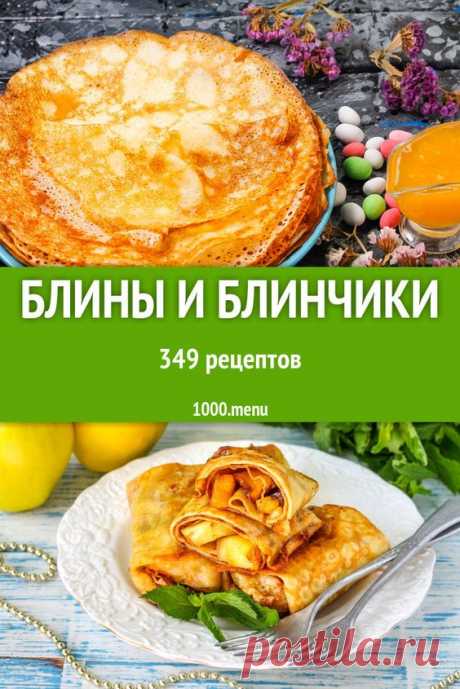 (2397) Pinterest