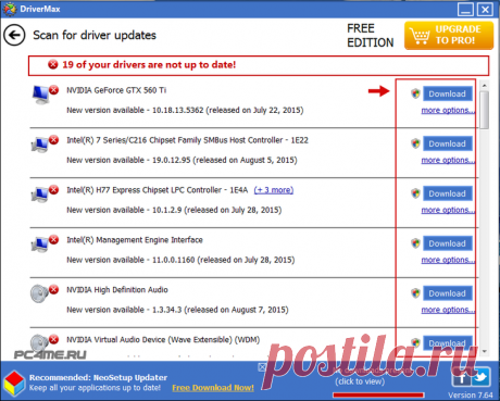 Лучшие программы для установки и обновления драйверов для windows 7/8, 8.1/10