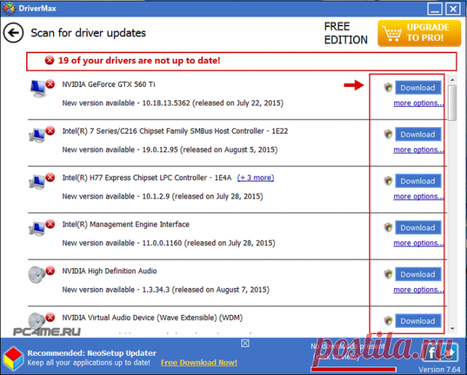 Лучшие программы для установки и обновления драйверов для windows 7/8, 8.1/10