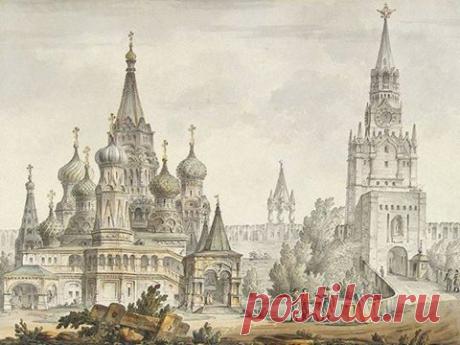 Facebook


Покровский собор (Храм Василия Блаженного)- Saint Basil's Cathedral
Нравится · 27 мин. · 
 

КАЛЕНДАРЬ
Сегодня исполняется 270 лет со дня рождения художника и архитектора Джакомо Кваренги.

Гравюра Дж. Кваренги &quot;Покровский собор и Спасская башня в Москве&quot; из серии &quot;Виды Москвы и ее окрестностей&quot;. 1797 год.
Это первое изображение собора с цветными покрытиями глав. Считается, что такими они стали в 1780-е гг. 
Хранится в Государственном Эрмитаже.