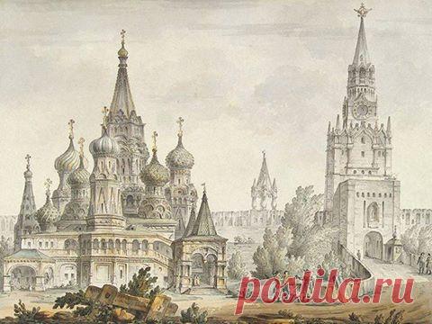 Facebook


Покровский собор (Храм Василия Блаженного)- Saint Basil's Cathedral
Нравится · 27 мин. · 
 

КАЛЕНДАРЬ
Сегодня исполняется 270 лет со дня рождения художника и архитектора Джакомо Кваренги.

Гравюра Дж. Кваренги "Покровский собор и Спасская башня в Москве" из серии "Виды Москвы и ее окрестностей". 1797 год.
Это первое изображение собора с цветными покрытиями глав. Считается, что такими они стали в 1780-е гг. 
Хранится в Государственном Эрмитаже.