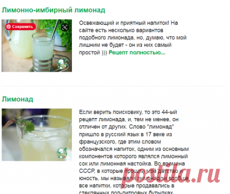 Входящие (3 новых письма) — Яндекс.Почта