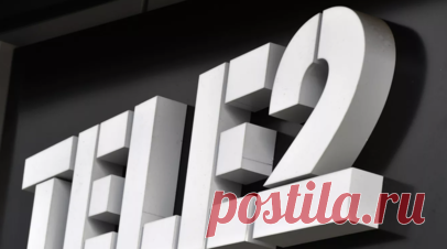 Tele2 проведёт ребрендинг до конца года. Оператор Tele2 в 2024 году проведёт ребрендинг, срок действия лицензии на бренд компания решила не продлевать. Проект, сохраняющий преемственность с текущим брендом, уже разработан. Читать далее