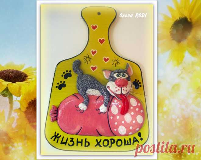 Курс 