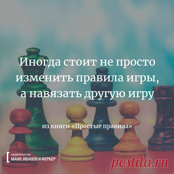 10 коротких цитат из книг, которые вас вдохновят | Блог издательства «Манн, Иванов и Фербер»
