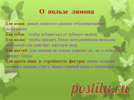 Кефирная маска для лица в домашних условиях: рецепты и применение