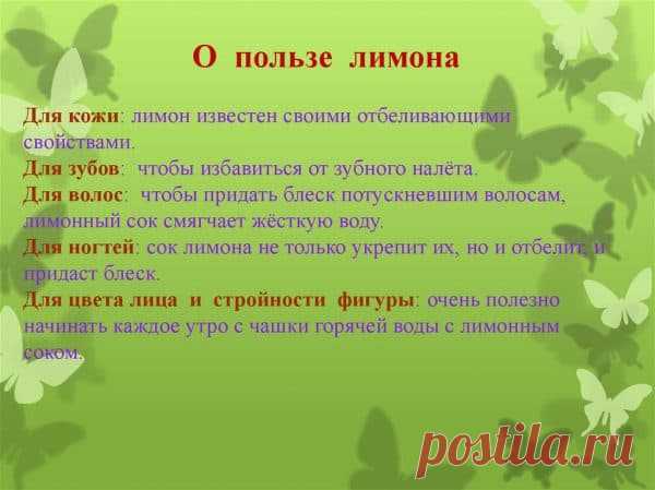 Кефирная маска для лица в домашних условиях: рецепты и применение