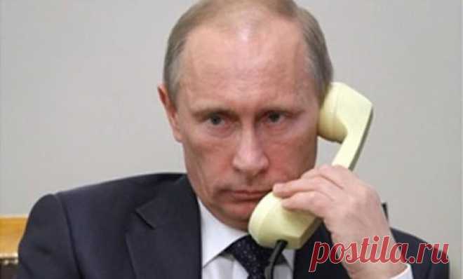 Кто будет президентом после Путина: предсказания и мнения экспертов https://www.syl.ru/article/298853/kto-budet-prezidentom-posl...

Кто будет президентом после Путина: предсказания и мнения экспертов
 

Сегодня в мире ежедневно и даже ежесекундно происходит что-то но…