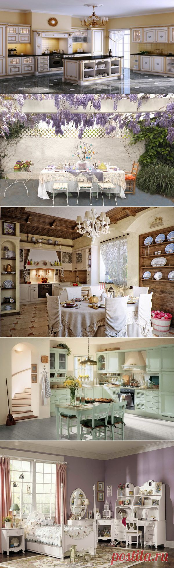 Creat Studios | Дизайн интерьера в стиле Кантри и Прованс