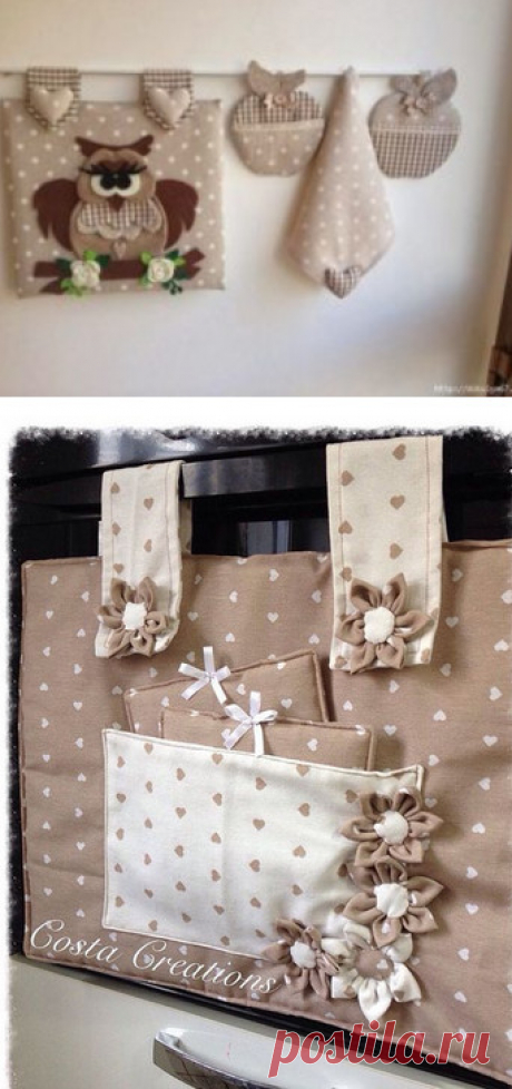 Текстильные декор для дома из остатков ткани. Нежно и уютно… – Полезные советы хозяйкам