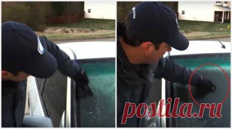 Вот как сделать дешевый антиобледенитель стекол