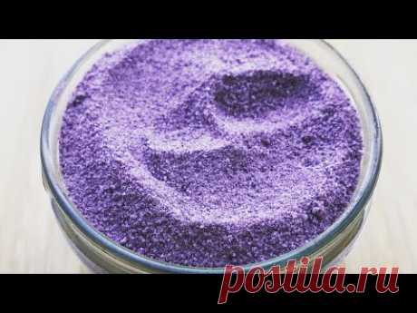 Готовим соль с базиликом! НЕРЕАЛЬНО вкусная! Базиликовая соль! Супер приправа! Просто, быстро