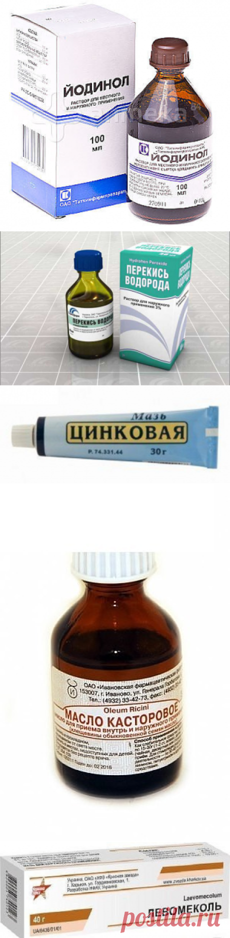 Одноклассники