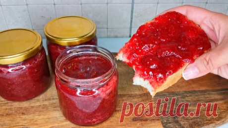 🍓Без ЖЕЛАТИНА ! Без ЗАГУСТИТЕЛЯ. 💯Настоящий КЛУБНИЧНЫЙ ДЖЕМ. 📌Чуть САХАРА. 🏡Наш Семейный Канал .@Шиндр Мындр https://www.youtube.com/channel/UCM4UbeXfkW2_1gOFvtYs_KQ🍓🍓🍓Клубничное Варенье , Как МАРМЕЛАДКА .Рецепт.🍓Рецепт.Клубнич...