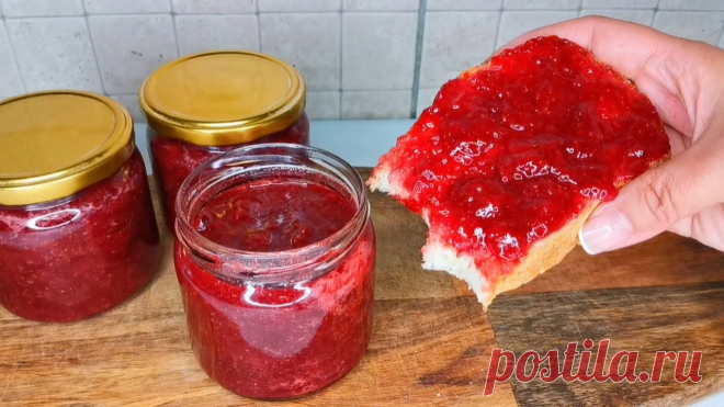 🍓Без ЖЕЛАТИНА ! Без ЗАГУСТИТЕЛЯ. 💯Настоящий КЛУБНИЧНЫЙ ДЖЕМ. 📌Чуть САХАРА. 🏡Наш Семейный Канал .@Шиндр Мындр https://www.youtube.com/channel/UCM4UbeXfkW2_1gOFvtYs_KQ🍓🍓🍓Клубничное Варенье , Как МАРМЕЛАДКА .Рецепт.🍓Рецепт.Клубнич...