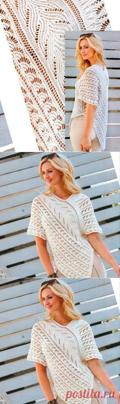 Восхитительная туника на спицах — DIYIdeas
