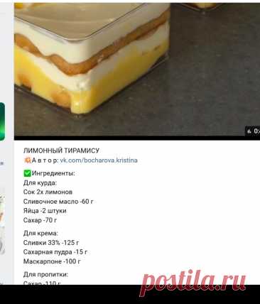 Скриншот-27-09-2025 19:11:47.jpg