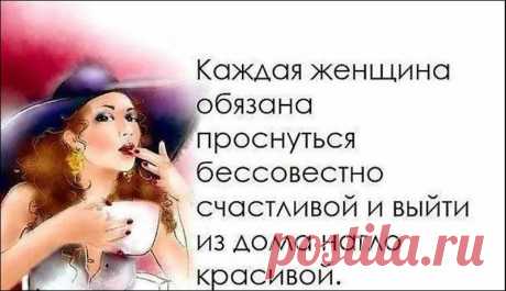 Лучшие кремы от Lamirina - Новостной портал foto-elf: свежие новости России и мира