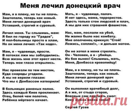 (19) Одноклассники