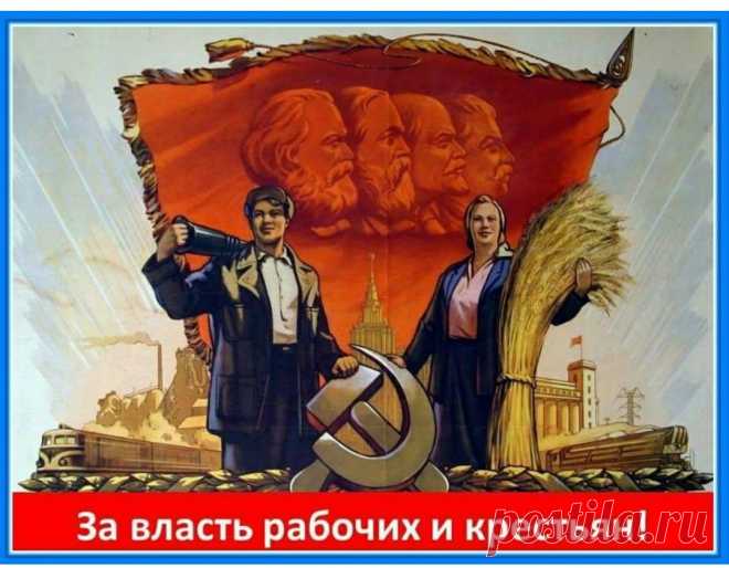 (12) Одноклассники