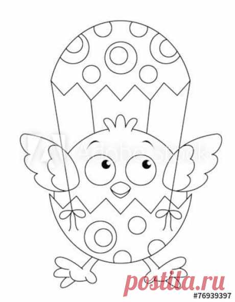 Клуб рукоделия