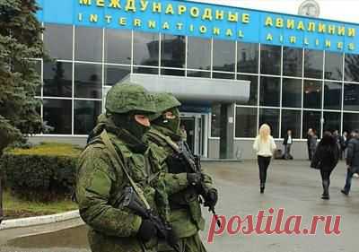 В Госдуме приняли за фарс решение Рады о переименовании симферопольского аэропорта | Внешнеэкономические связи