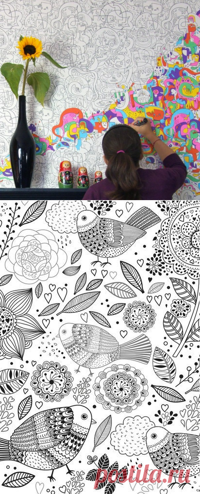 Раскраски антистресс (12 штук)