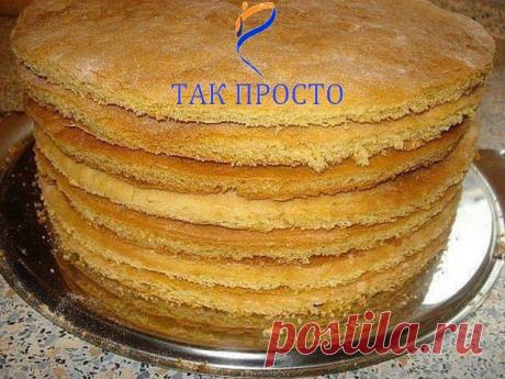 (1) Одноклассники