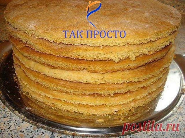 (1) Одноклассники