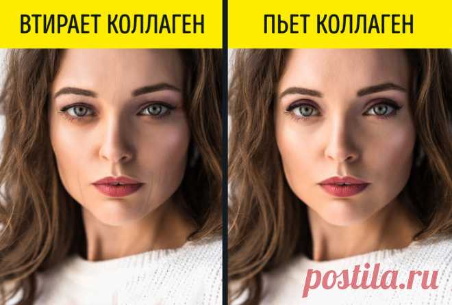 9 добавок, которые работают лучше и стоят дешевле любого крема от морщин