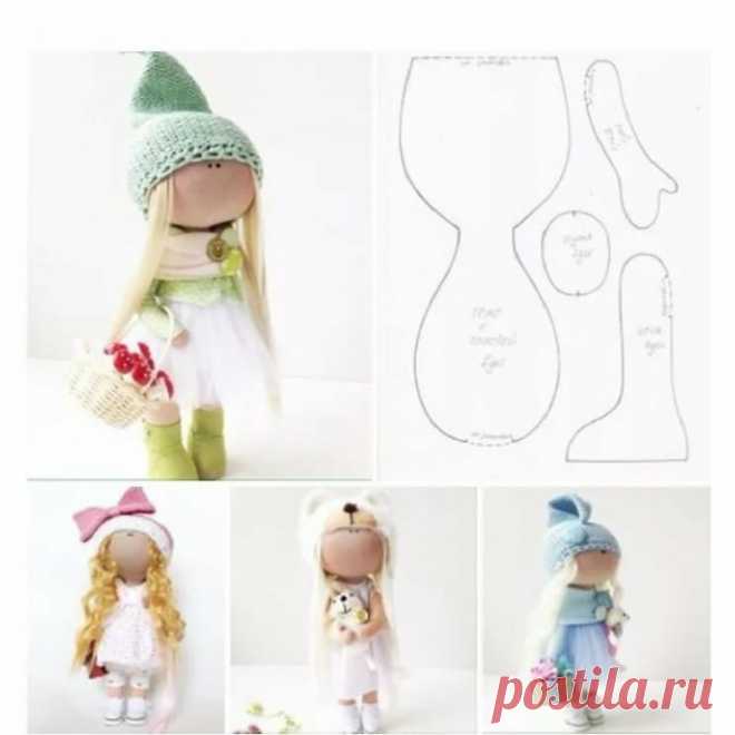 Выкройки кукол