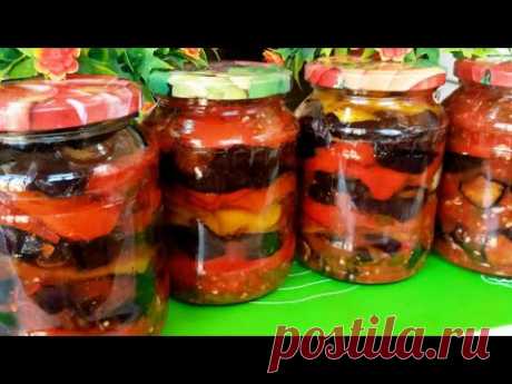 Баклажаны Вкуснее ИКРЫ /  САЛАТ БЕЗ УКСУСА /Такие Баклажаны ЗИМОЙ Заканчиваются Первыми