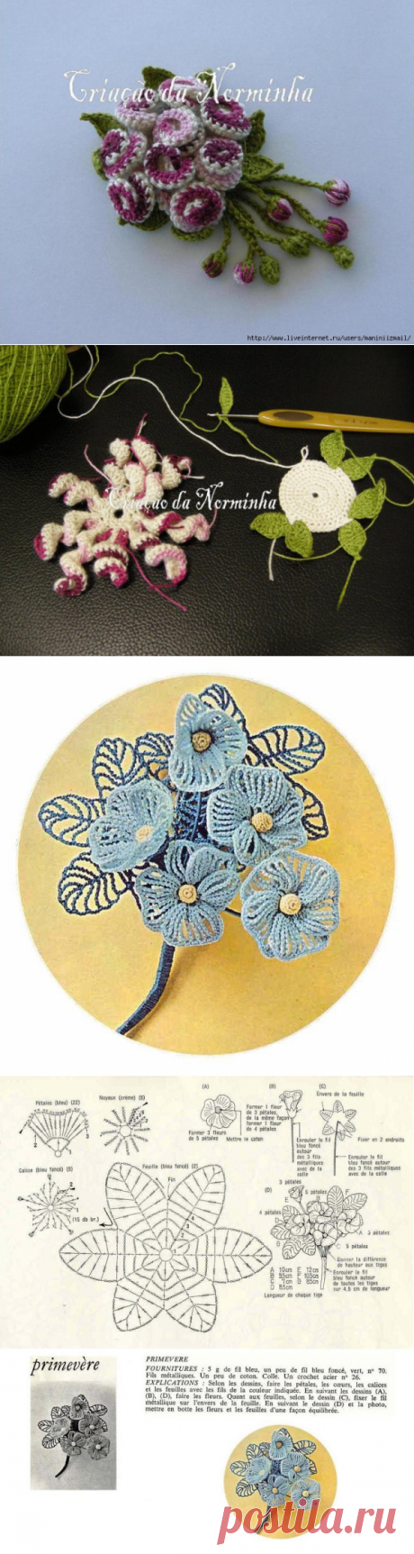 Без заголовка