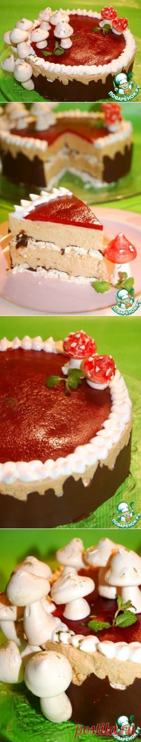 Торт-безе &quot;Солнечный пенек&quot; - кулинарный рецепт