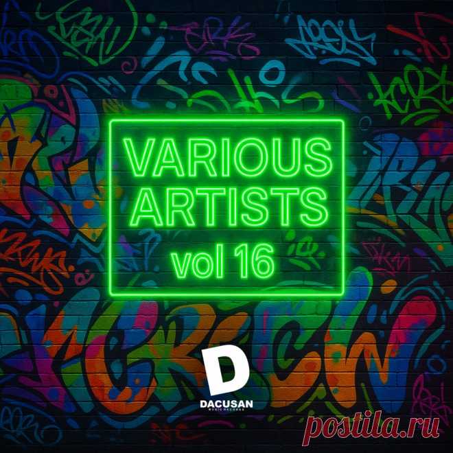 VA - Dacusan Vol 16 DMR481D » MinimalFreaks.co